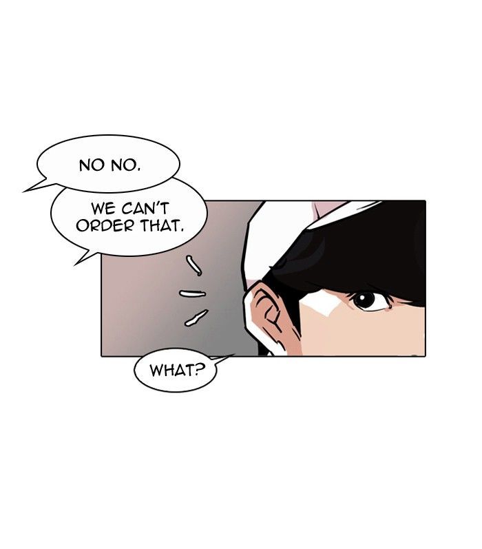 Lookism Chapter 97 page 12 - Chapter 97