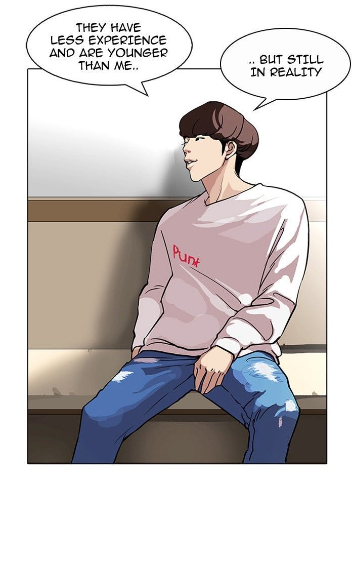 Lookism Chapter 97 page 18 - Chapter 97