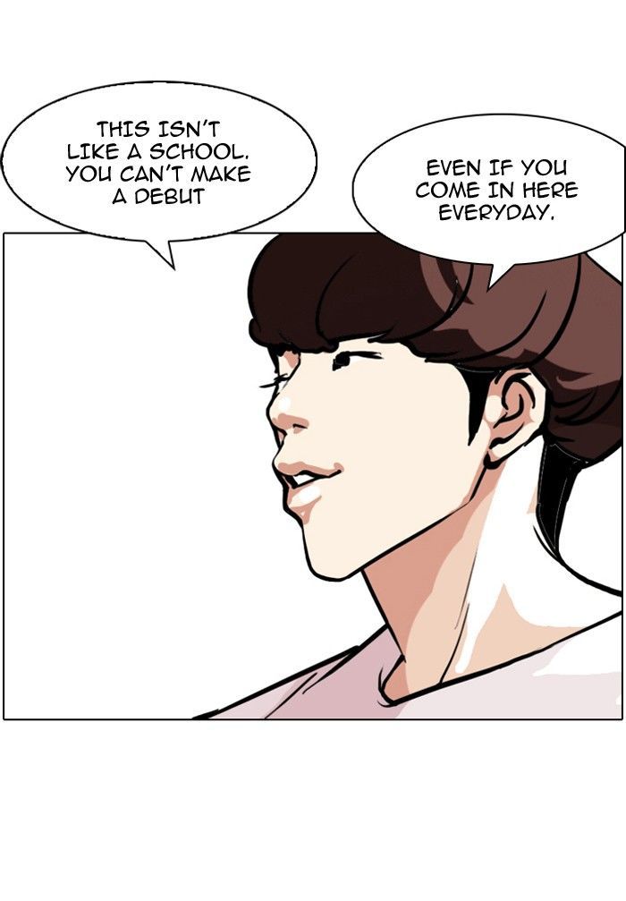 Lookism Chapter 97 page 20 - Chapter 97