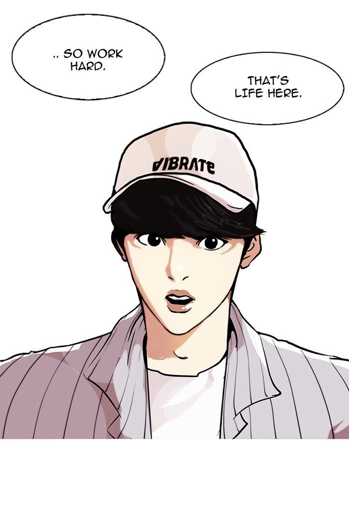 Lookism Chapter 97 page 21 - Chapter 97