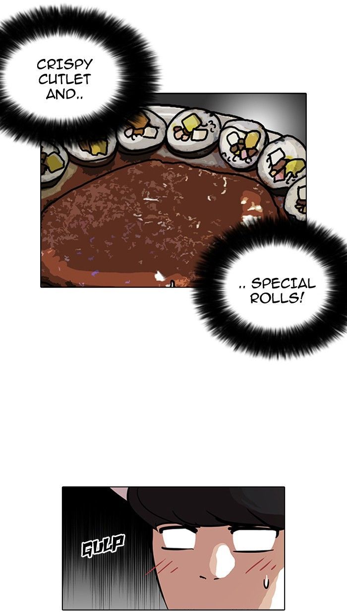 Lookism Chapter 97 page 26 - Chapter 97
