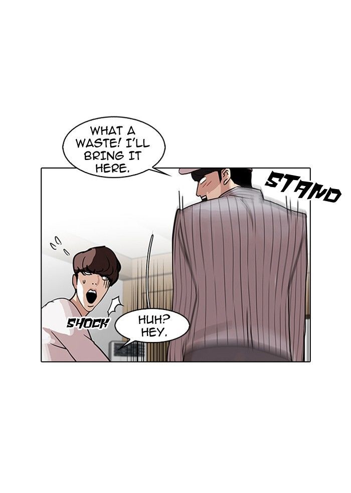 Lookism Chapter 97 page 27 - Chapter 97