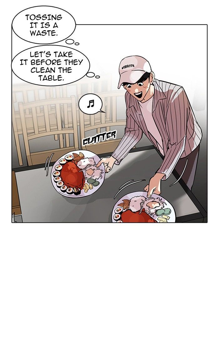 Lookism Chapter 97 page 28 - Chapter 97