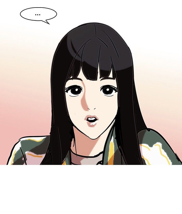 Lookism Chapter 97 page 33 - Chapter 97