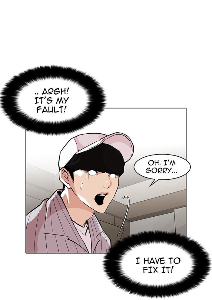 Lookism Chapter 97 page 38 - Chapter 97