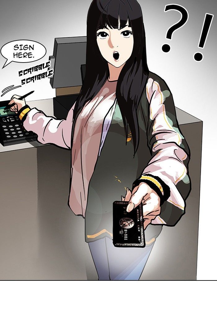 Lookism Chapter 97 page 40 - Chapter 97