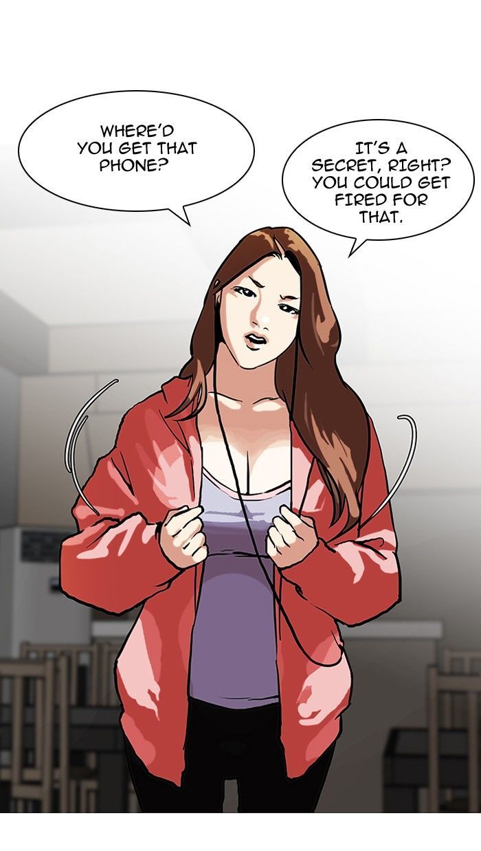 Lookism Chapter 97 page 43 - Chapter 97