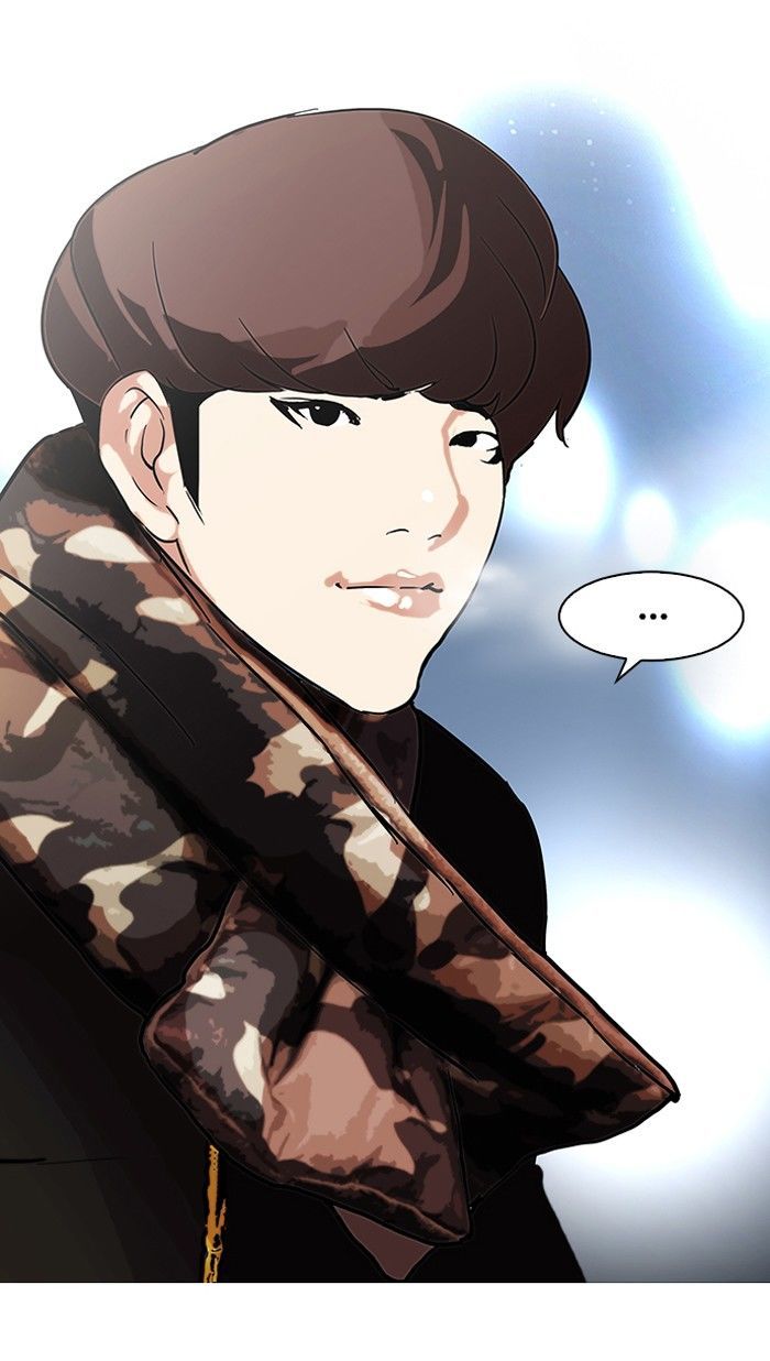 Lookism Chapter 97 page 53 - Chapter 97