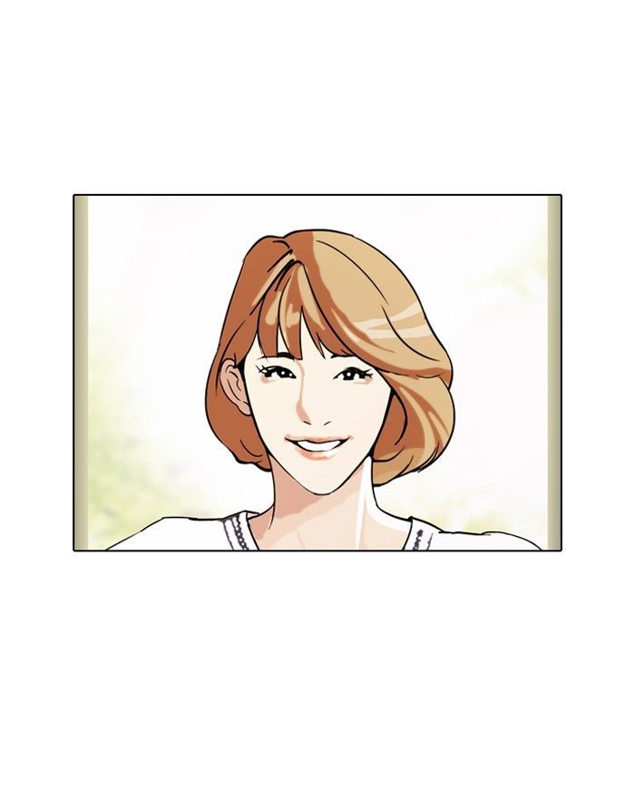 Lookism Chapter 97 page 55 - Chapter 97