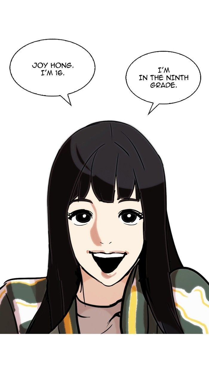 Lookism Chapter 97 page 6 - Chapter 97