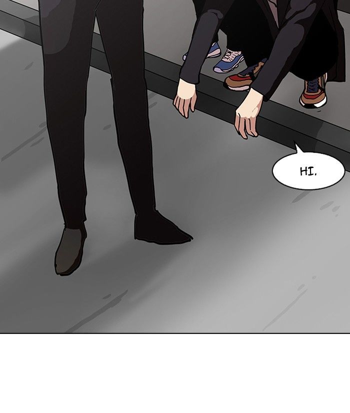 Lookism Chapter 97 page 68 - Chapter 97