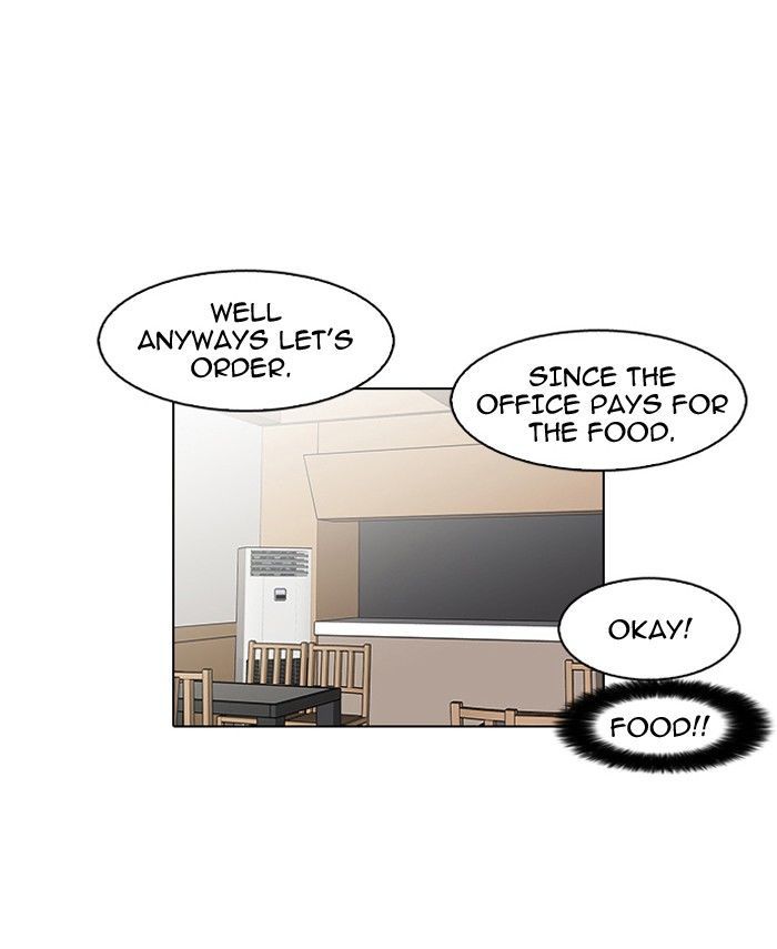 Lookism Chapter 97 page 9 - Chapter 97