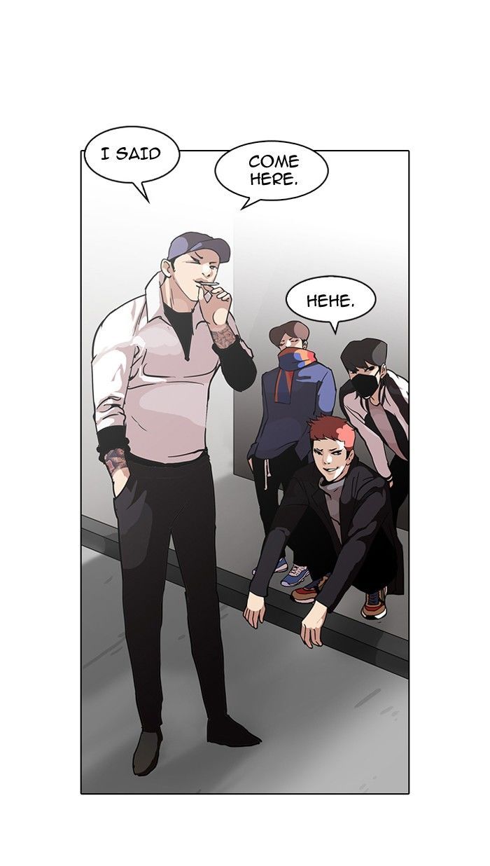 Lookism Chapter 98 page 1 - Chapter 98