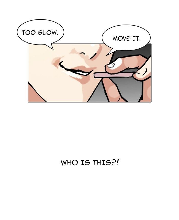 Lookism Chapter 98 page 2 - Chapter 98