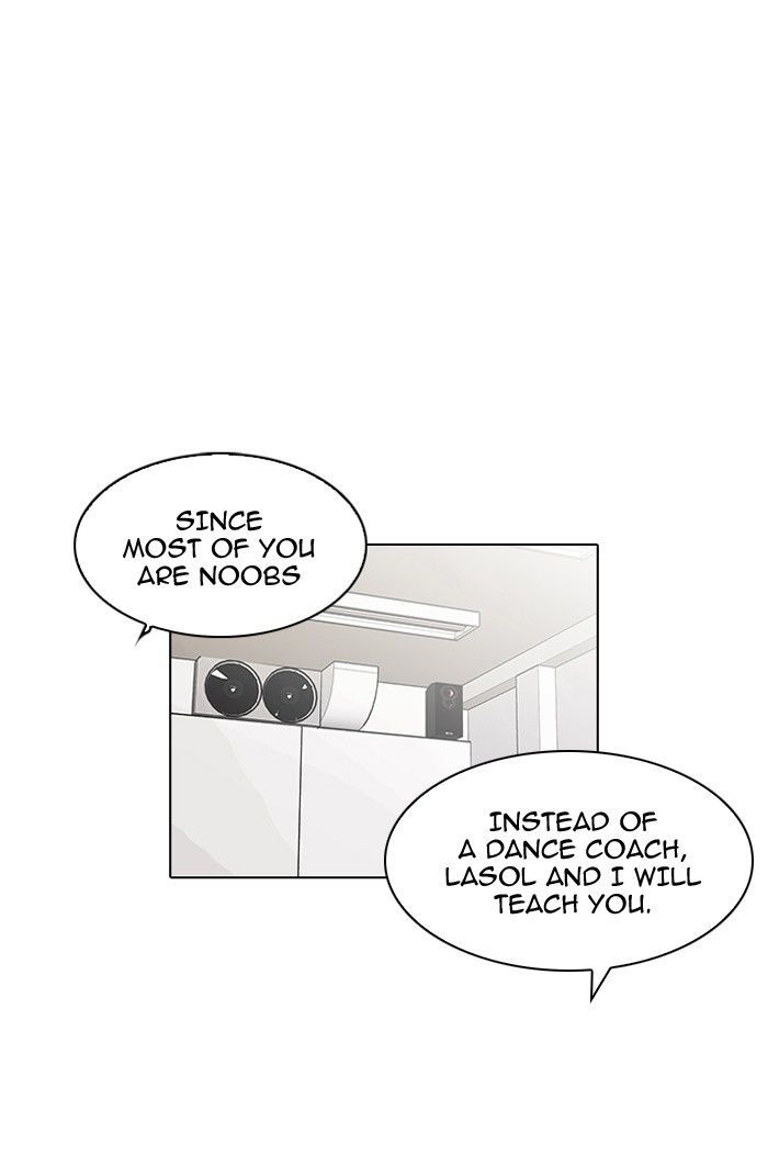 Lookism Chapter 98 page 23 - Chapter 98