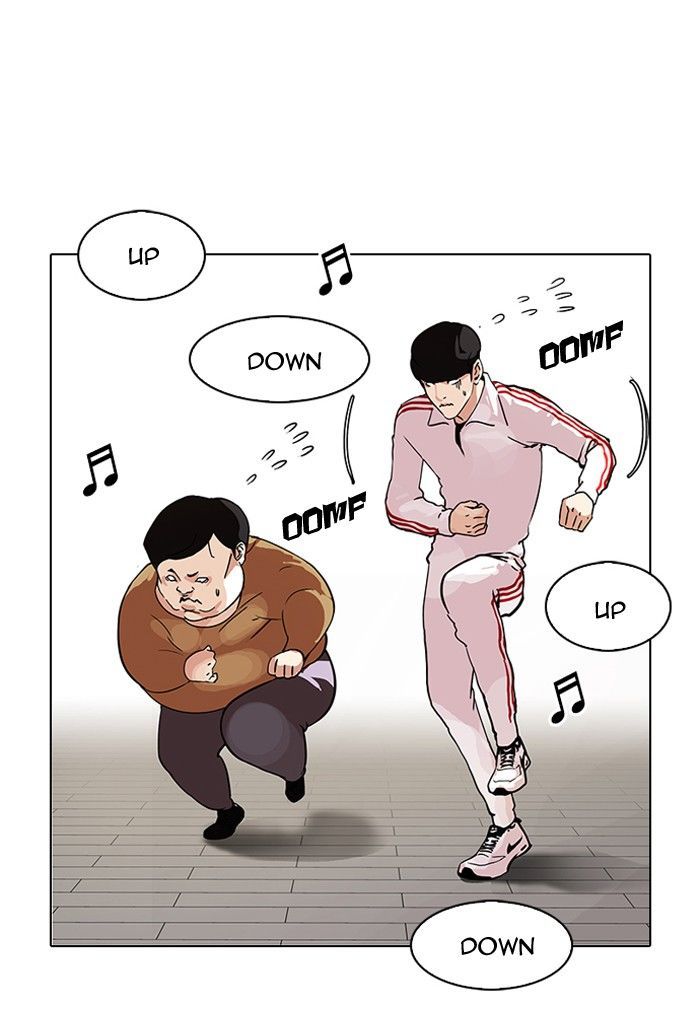 Lookism Chapter 98 page 25 - Chapter 98
