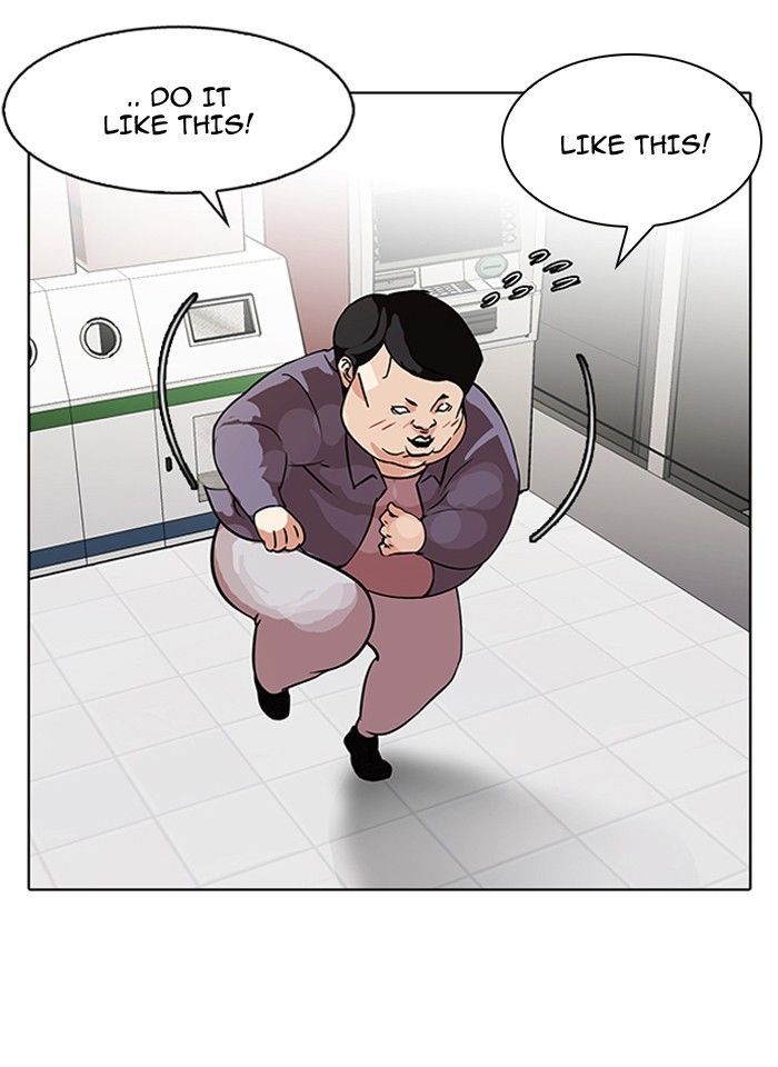 Lookism Chapter 98 page 32 - Chapter 98