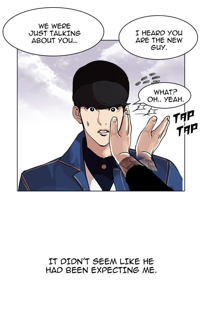Lookism Chapter 98 page 4 - Chapter 98