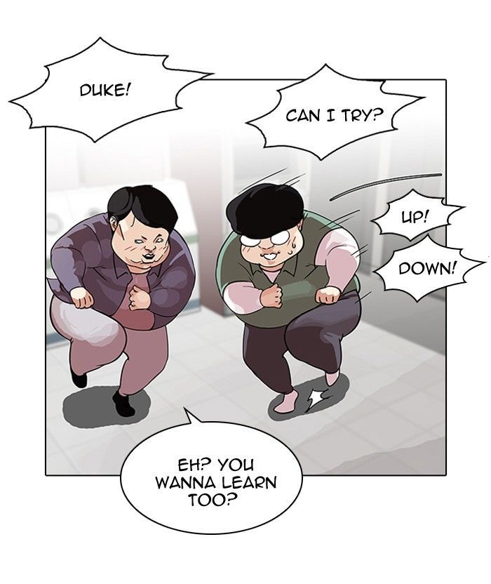 Lookism Chapter 98 page 40 - Chapter 98