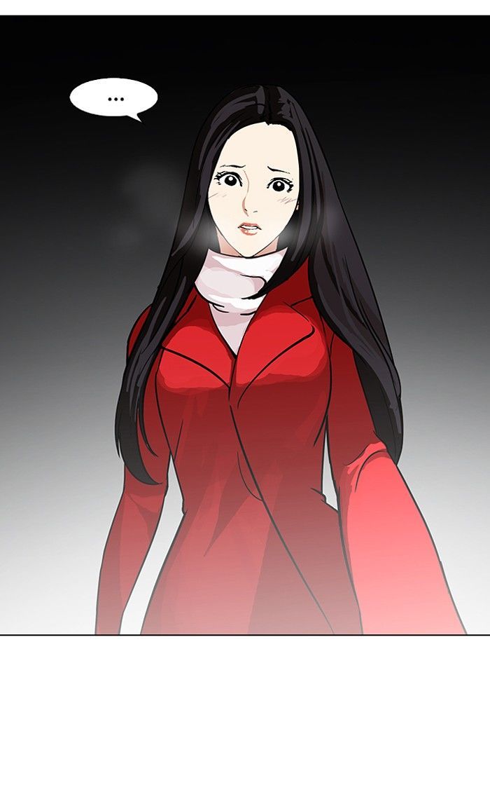 Lookism Chapter 98 page 43 - Chapter 98