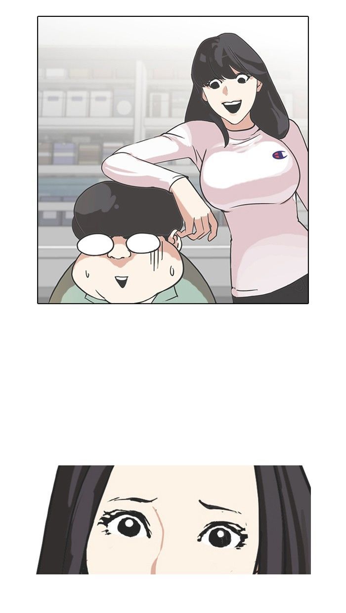 Lookism Chapter 98 page 44 - Chapter 98