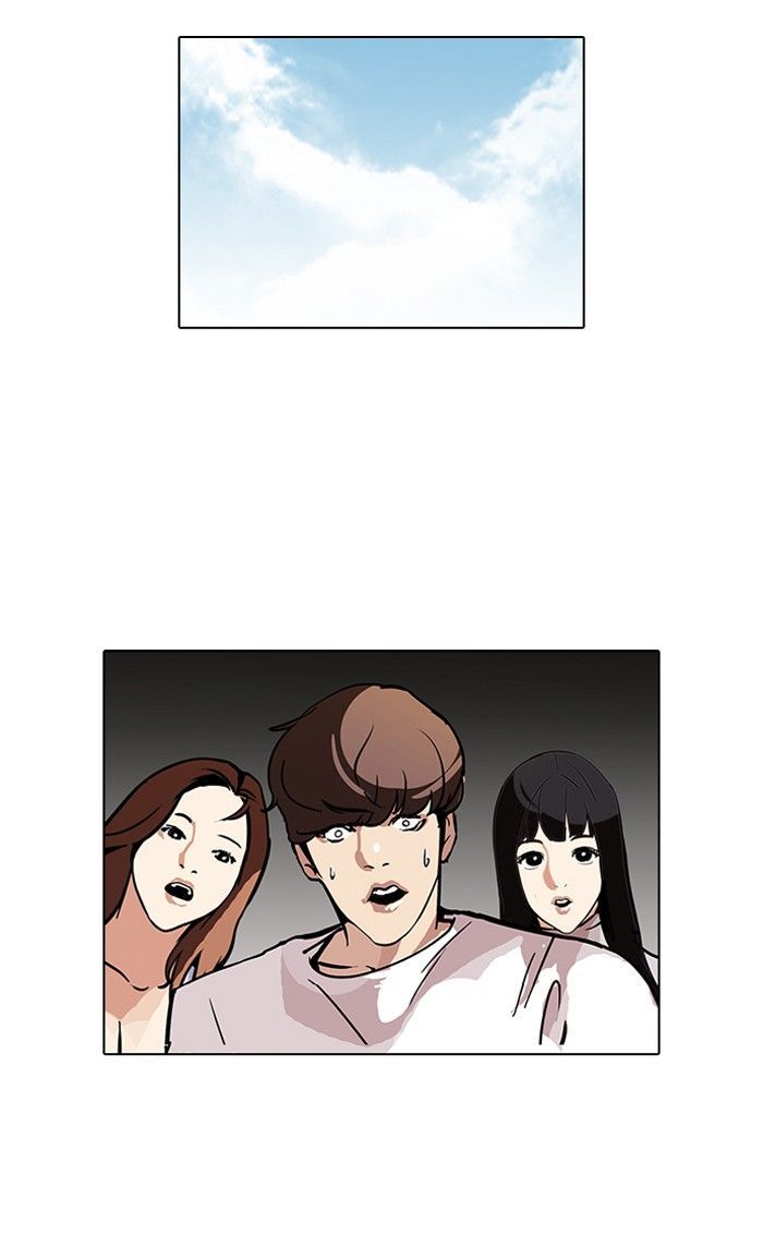 Lookism Chapter 98 page 46 - Chapter 98