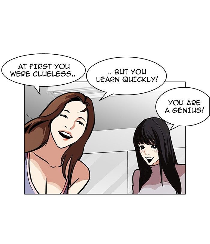 Lookism Chapter 98 page 49 - Chapter 98