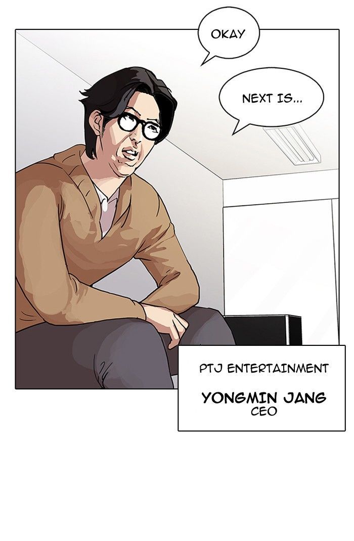 Lookism Chapter 98 page 59 - Chapter 98