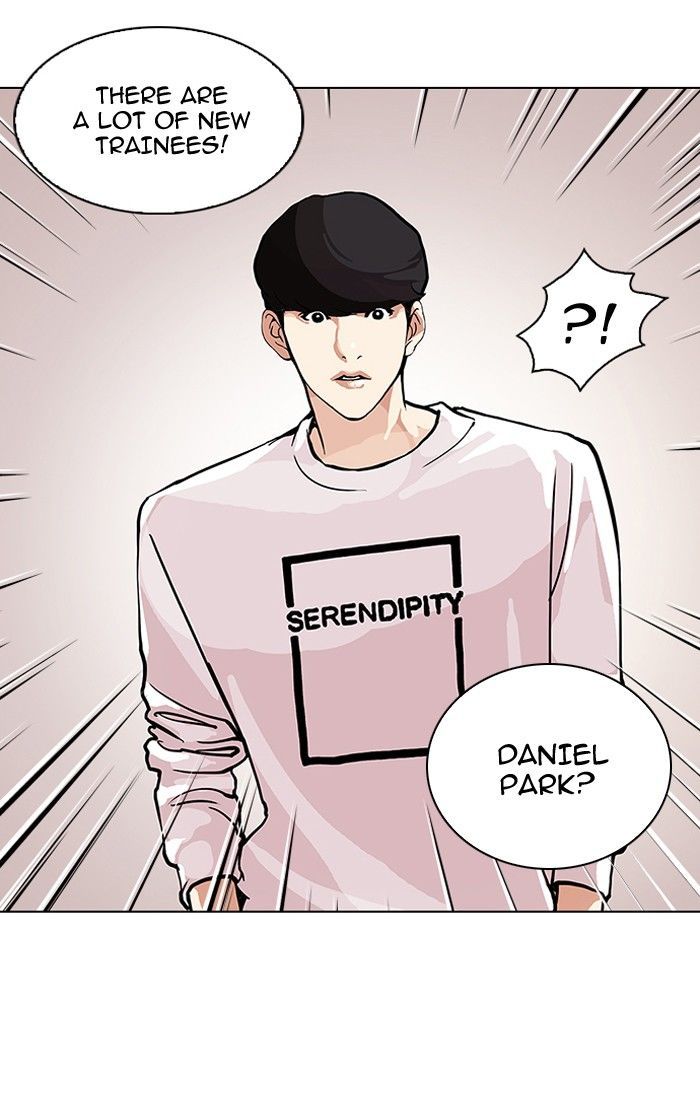 Lookism Chapter 98 page 60 - Chapter 98