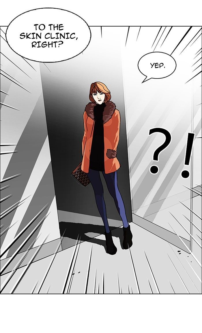 Lookism Chapter 98 page 7 - Chapter 98