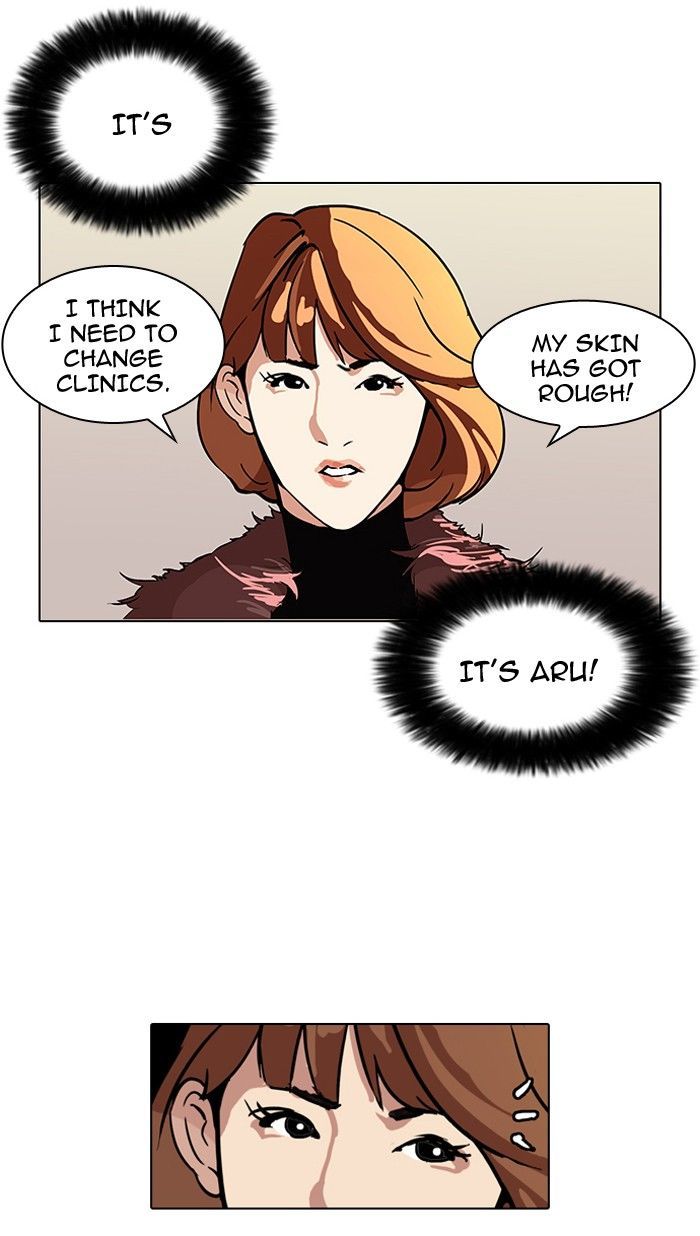 Lookism Chapter 98 page 8 - Chapter 98