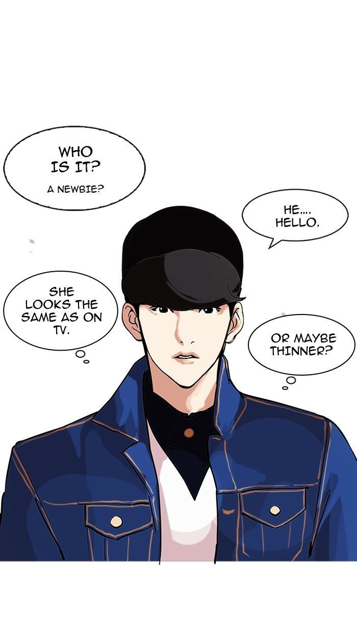 Lookism Chapter 98 page 9 - Chapter 98