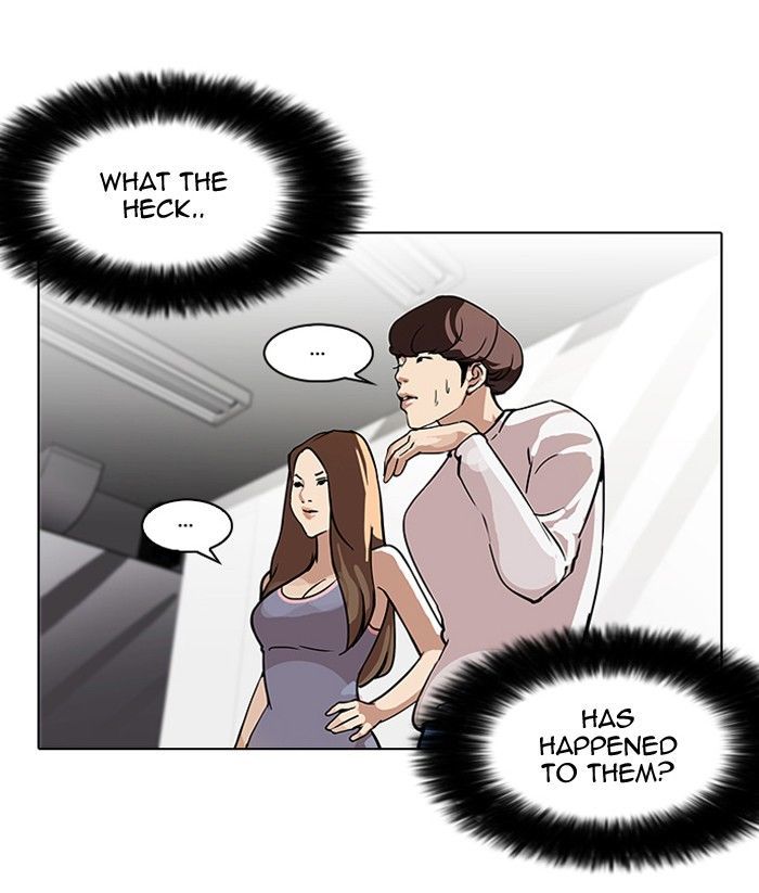 Lookism Chapter 99 page 11 - Chapter 99