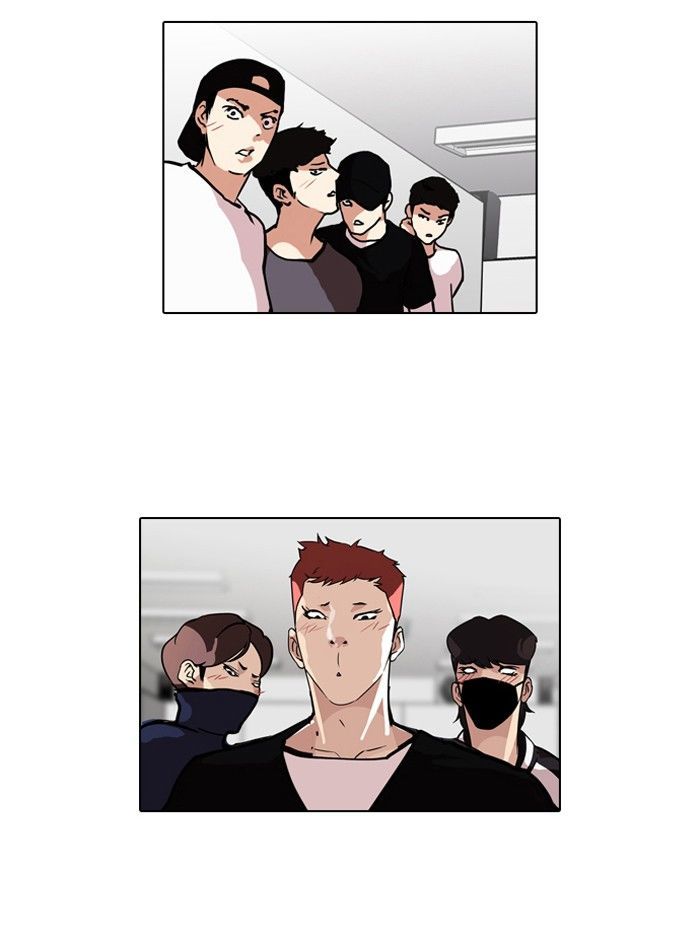 Lookism Chapter 99 page 14 - Chapter 99