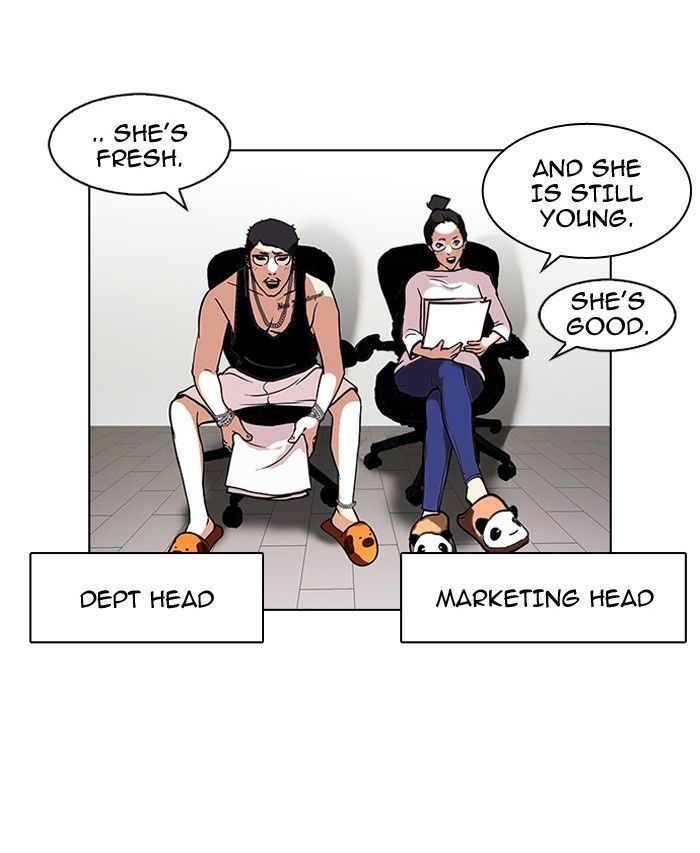 Lookism Chapter 99 page 15 - Chapter 99