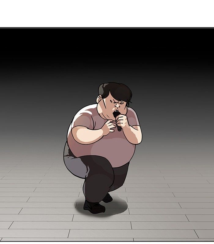 Lookism Chapter 99 page 16 - Chapter 99