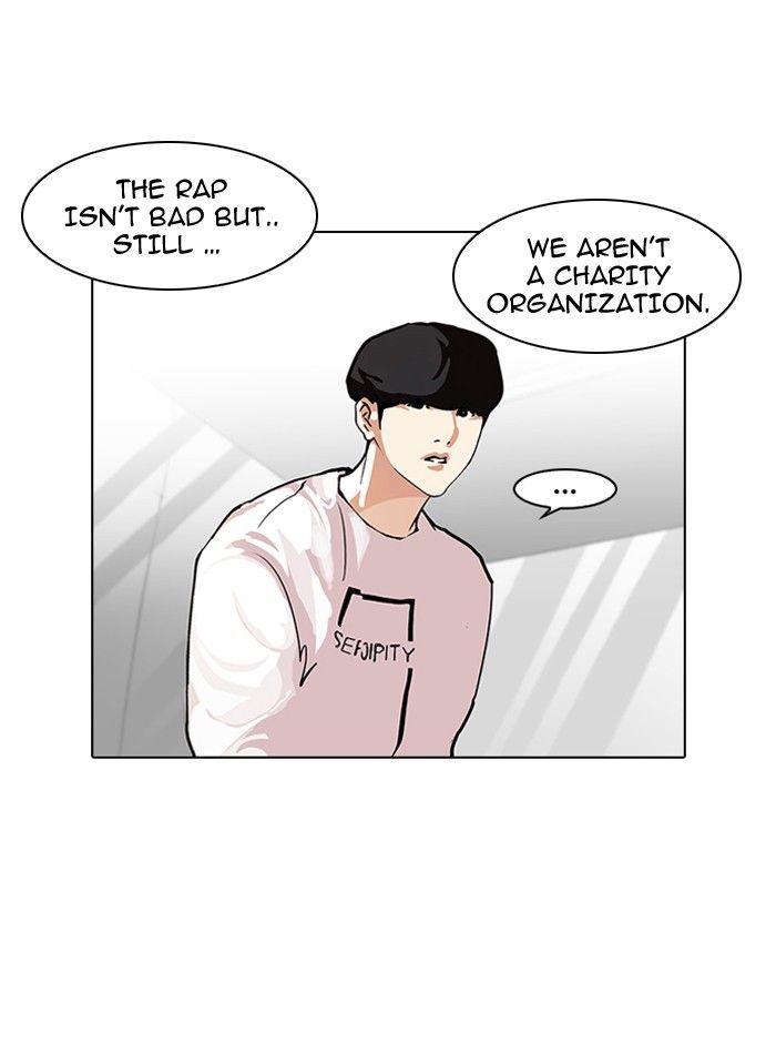 Lookism Chapter 99 page 18 - Chapter 99