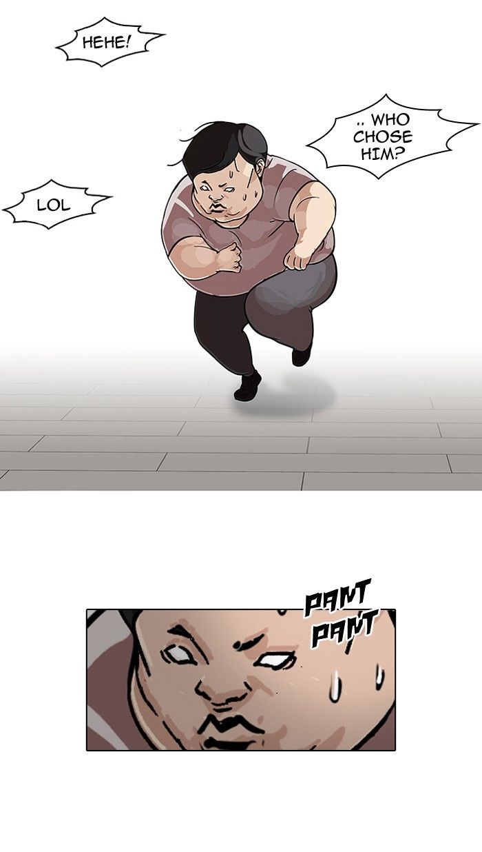 Lookism Chapter 99 page 19 - Chapter 99