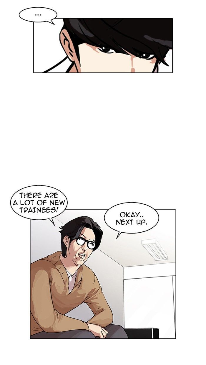 Lookism Chapter 99 page 20 - Chapter 99
