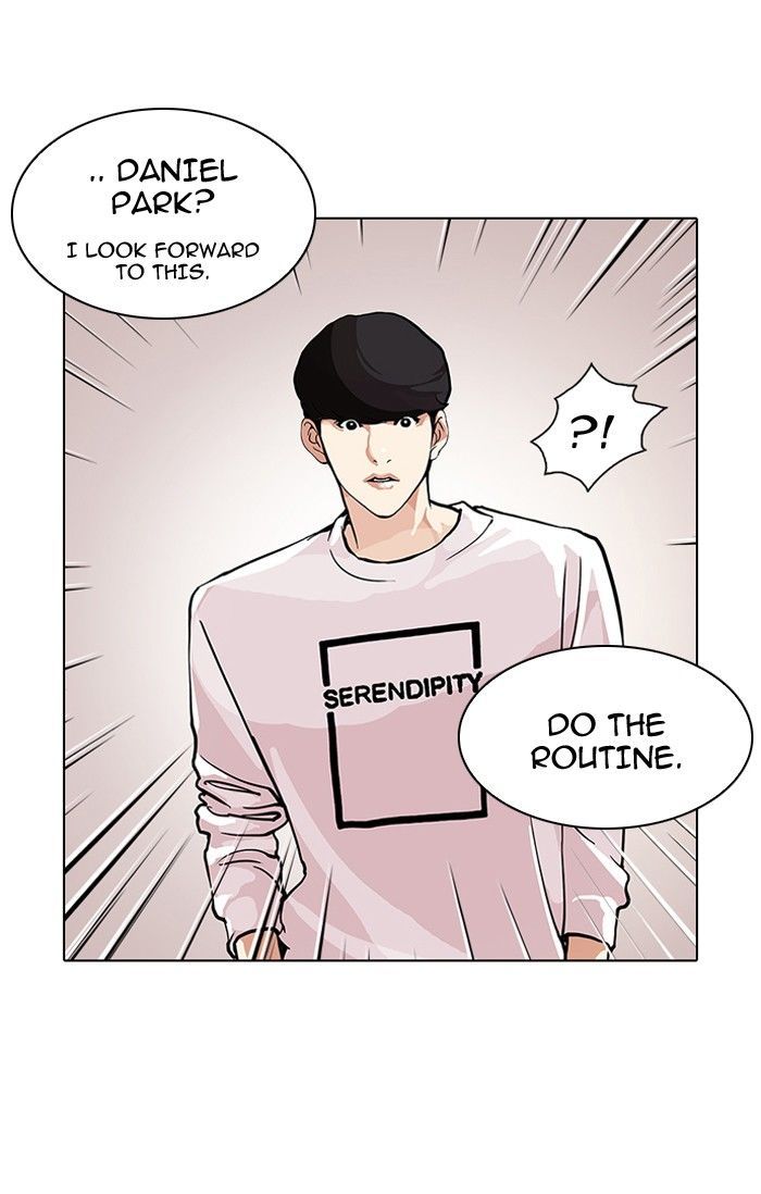 Lookism Chapter 99 page 21 - Chapter 99