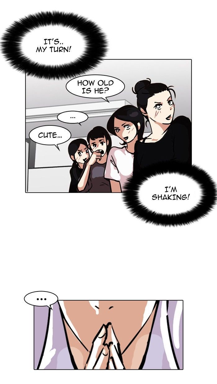 Lookism Chapter 99 page 22 - Chapter 99