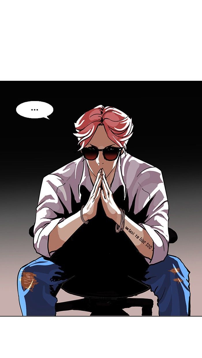 Lookism Chapter 99 page 23 - Chapter 99