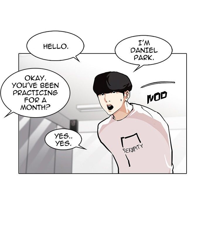 Lookism Chapter 99 page 24 - Chapter 99