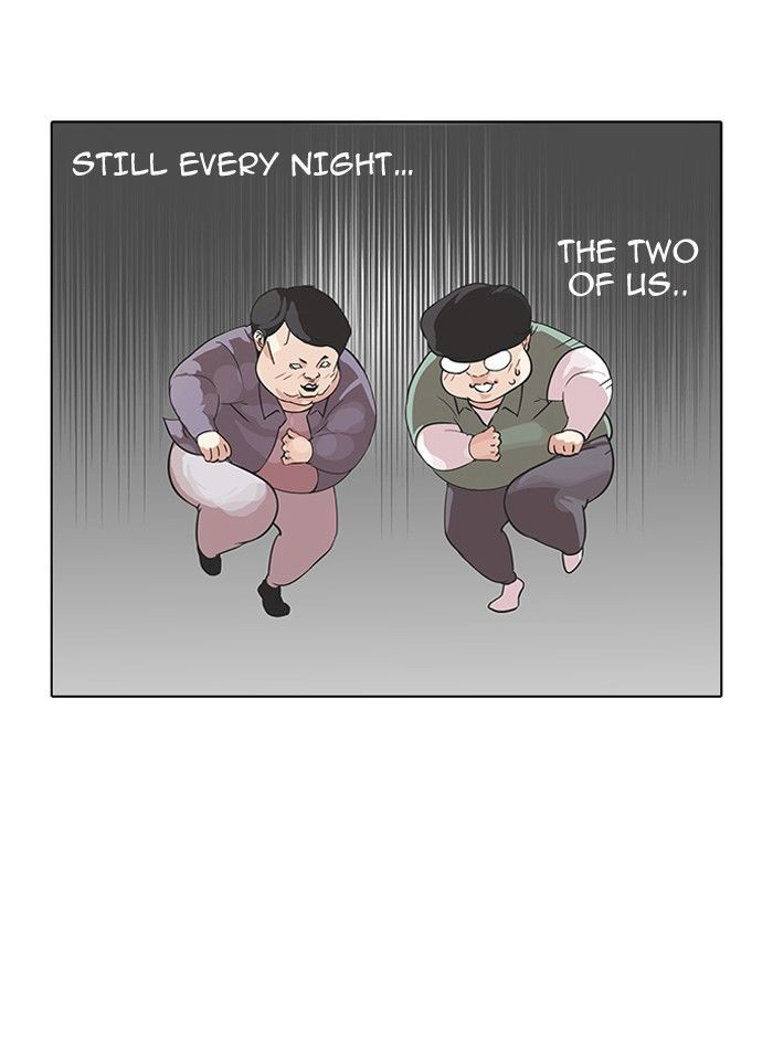 Lookism Chapter 99 page 26 - Chapter 99