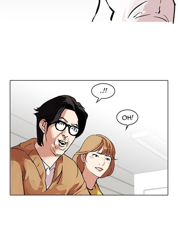 Lookism Chapter 99 page 28 - Chapter 99
