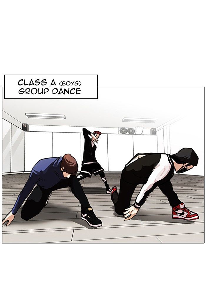 Lookism Chapter 99 page 3 - Chapter 99