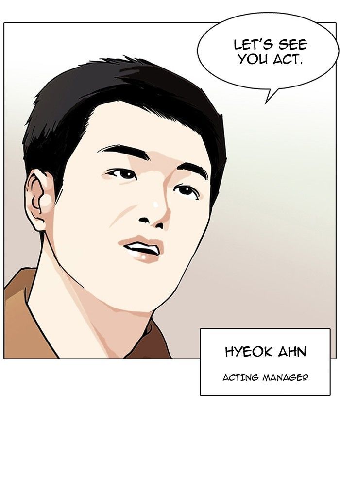 Lookism Chapter 99 page 33 - Chapter 99