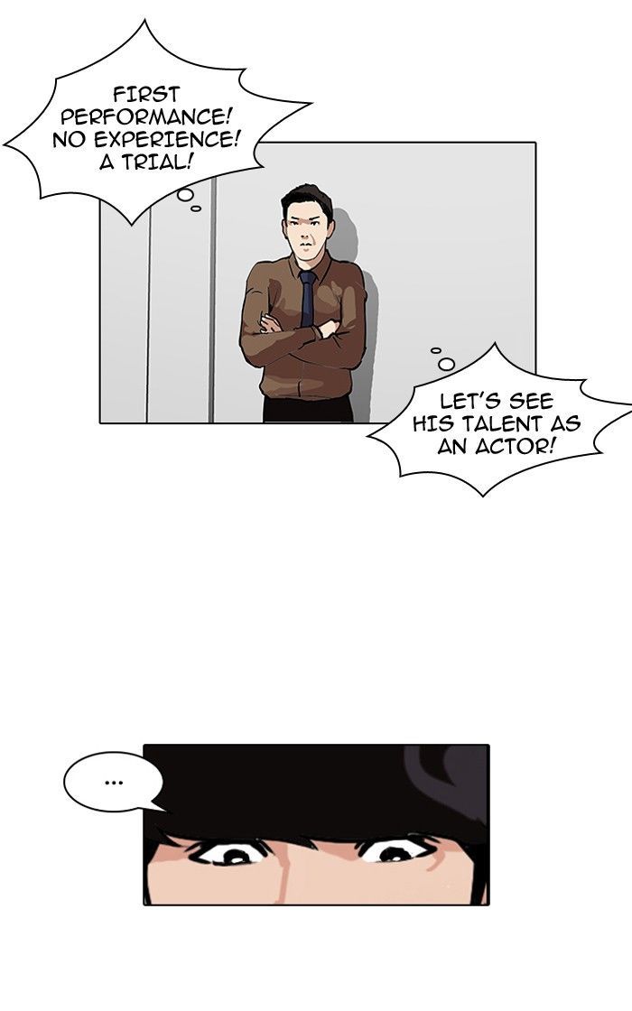 Lookism Chapter 99 page 39 - Chapter 99