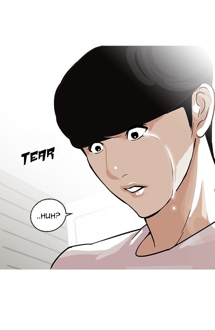 Lookism Chapter 99 page 41 - Chapter 99