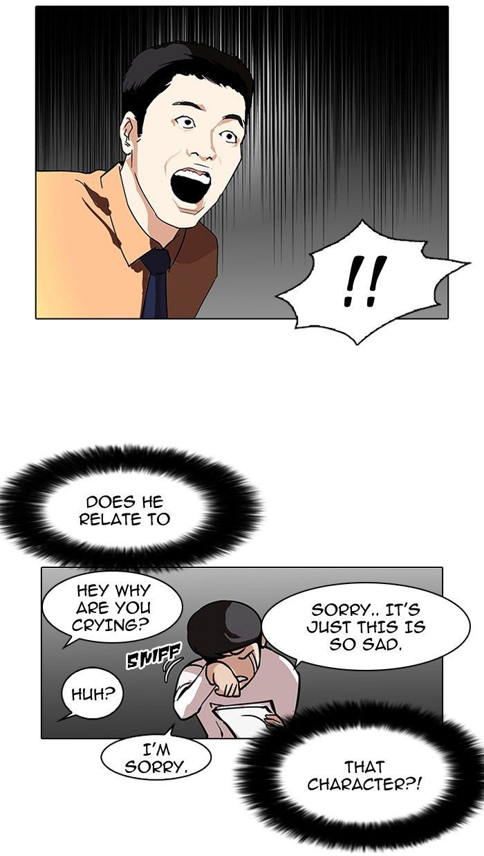 Lookism Chapter 99 page 42 - Chapter 99